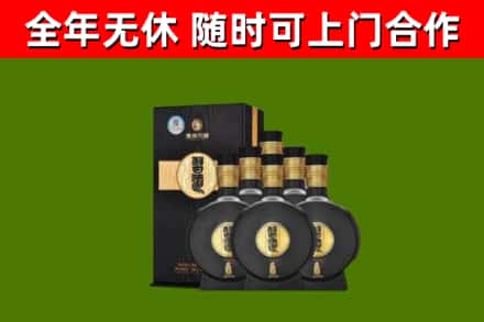 宣威市烟酒回收习酒1988.jpg