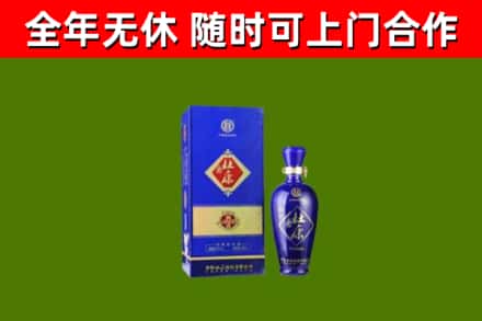宣威市烟酒回收杜康.jpg