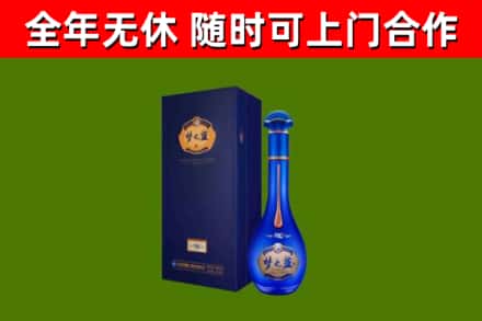 宣威市回收梦之蓝M6